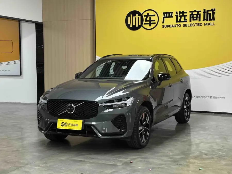 Volvo XC60 B5 4WD Sport