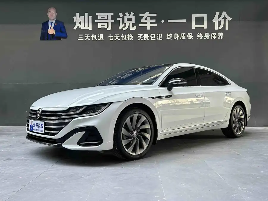 Volkswagen CC 380TSI