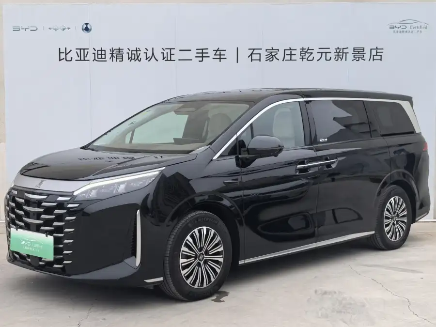 BYD Xia DM-i 180KM
