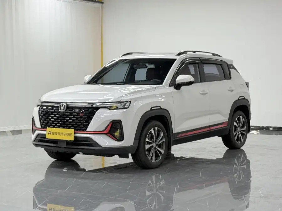 Changan CS35 PLUS NE 1.4T DCT Luxury