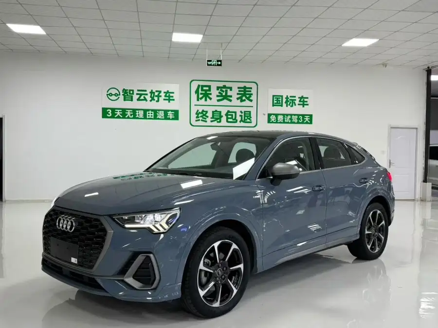 Audi Q3 Sportback 40 TFSI Style