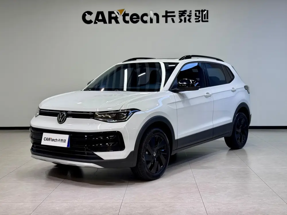 Volkswagen Tharu 300TSI