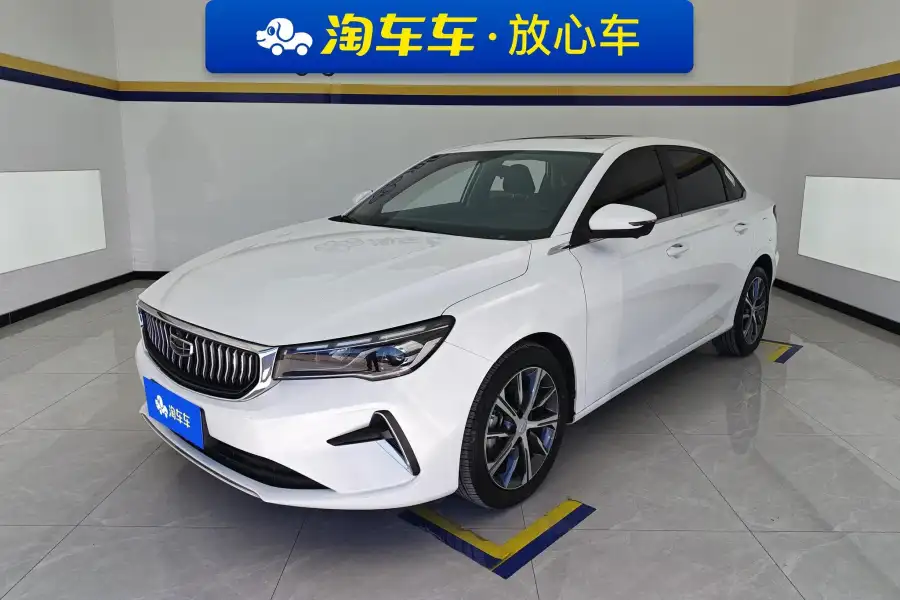 Geely Emgrand 4 1.5L CVT Premium