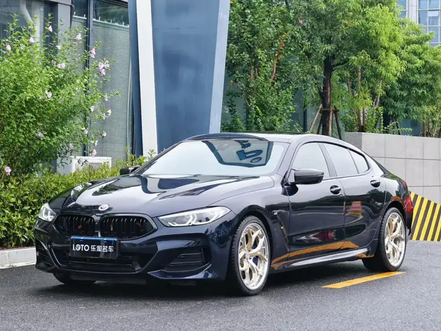 BMW 8 Series 840i xDrive M
