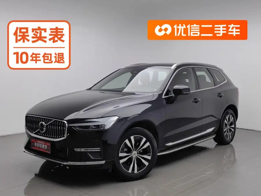 Volvo XC60 B5 4WD Luxury
