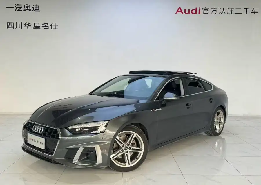 Audi A5 Sportback 40 TFSI