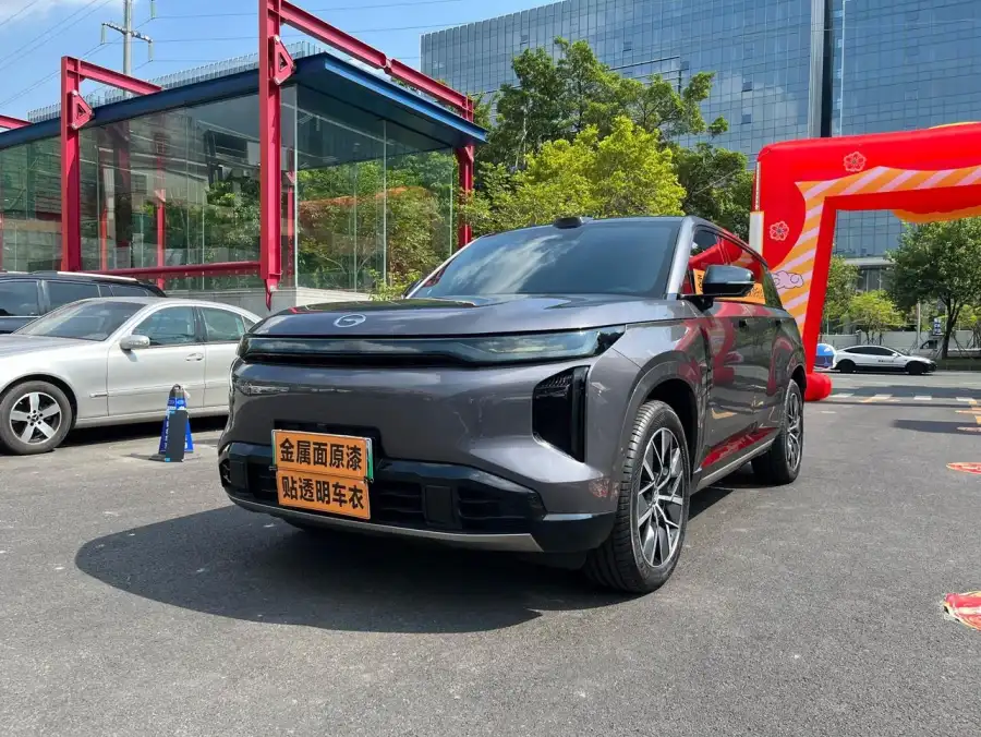 GAC Trumpchi Xiangwang S7 205km Max