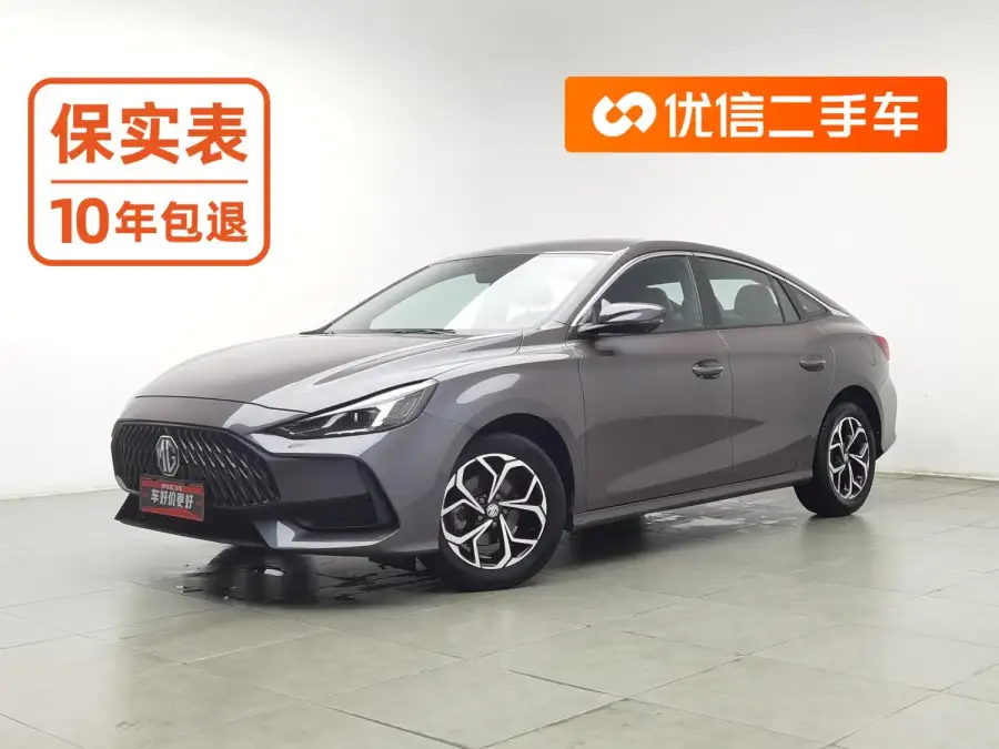 MG 5 180DVVT CVT Luxury