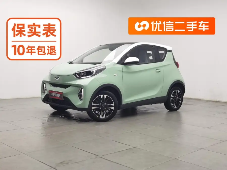Chery QQ Little Ant 25.05kWh 251km