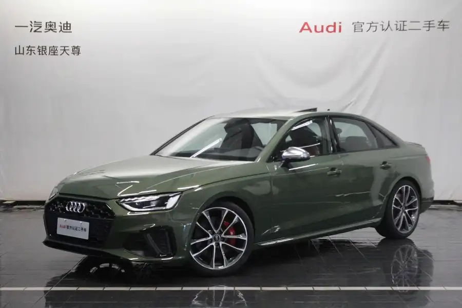 Audi S4 3.0TFSI