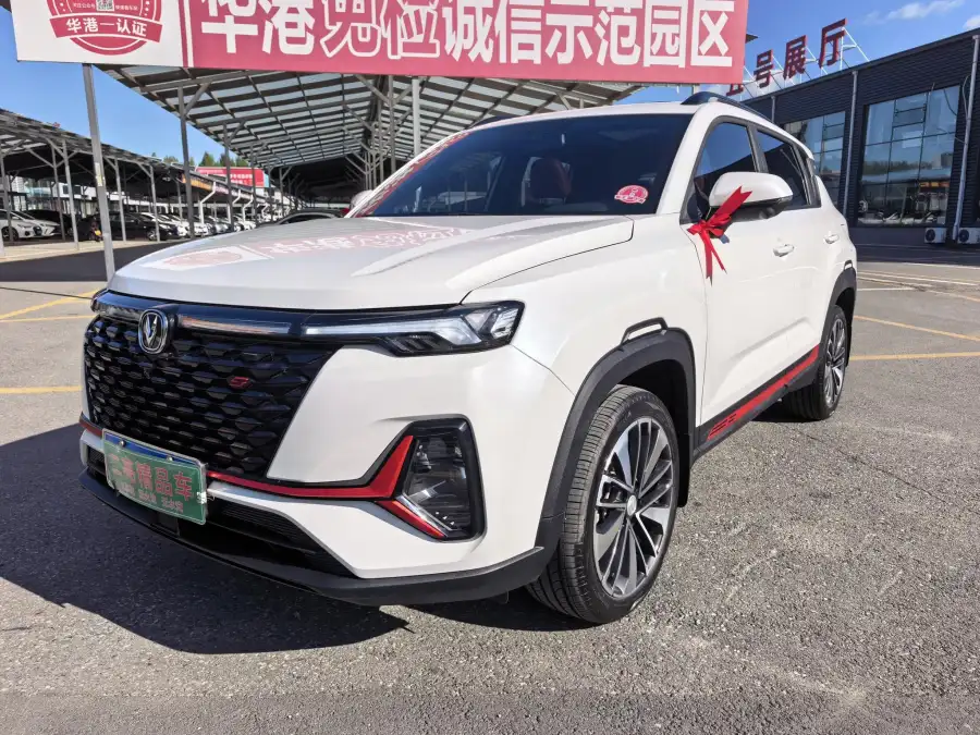 Changan CS35 PLUS NE 1.4T DCT Premium