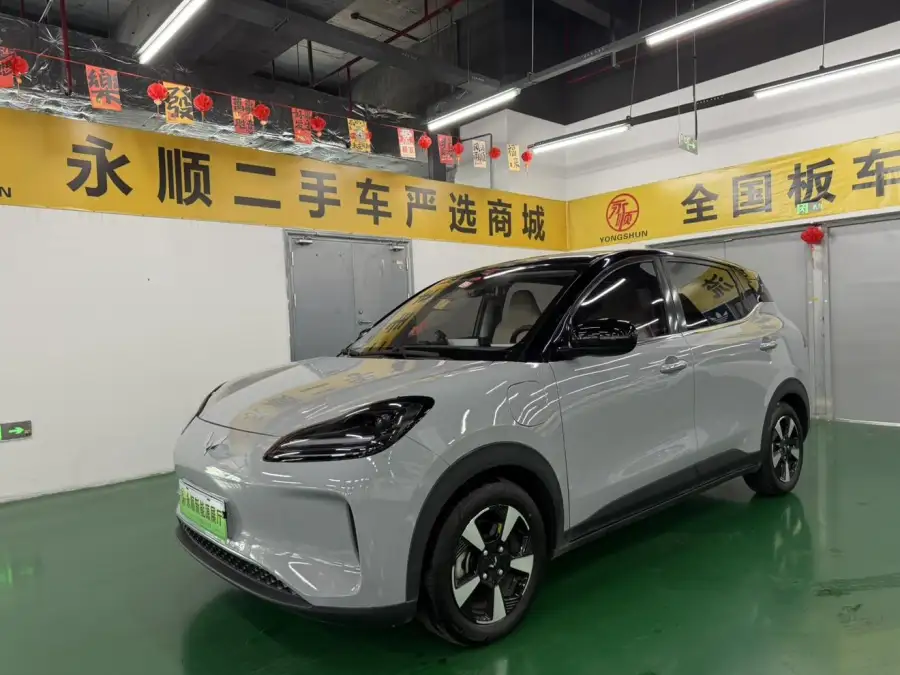 Wuling Bingo PLUS 330km 5 мест