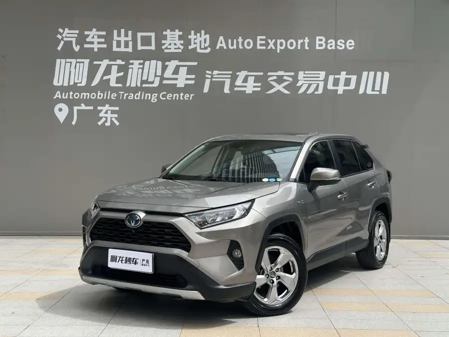 Toyota RAV4 2.5L CVT 2WD Elite