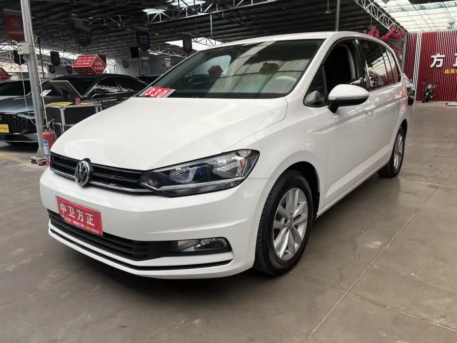 Volkswagen Touran L 280TSI DSG 7 мест