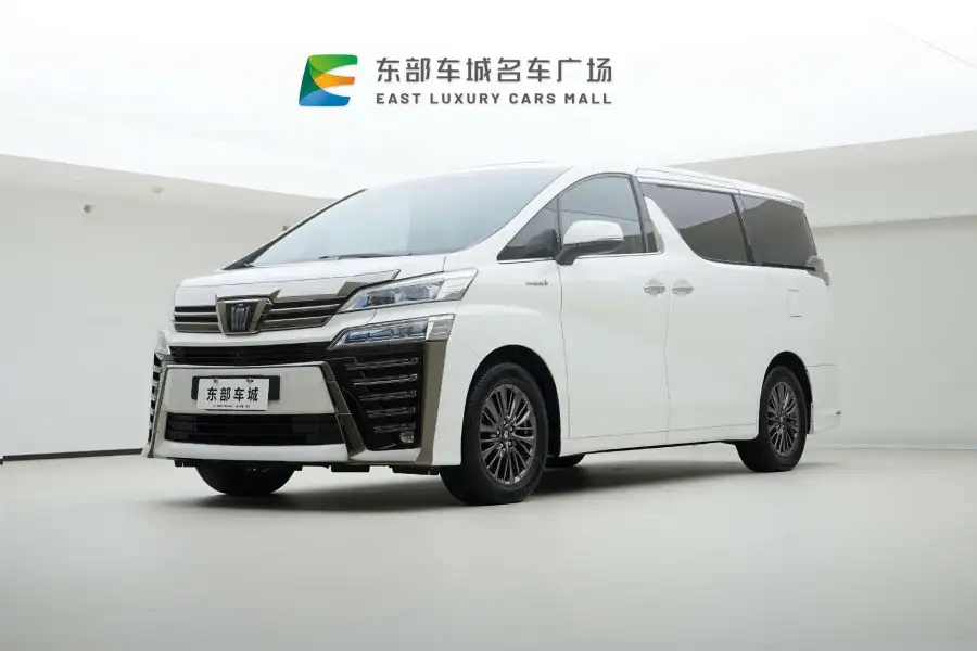 Toyota Vellfire 2.5L HV Luxury