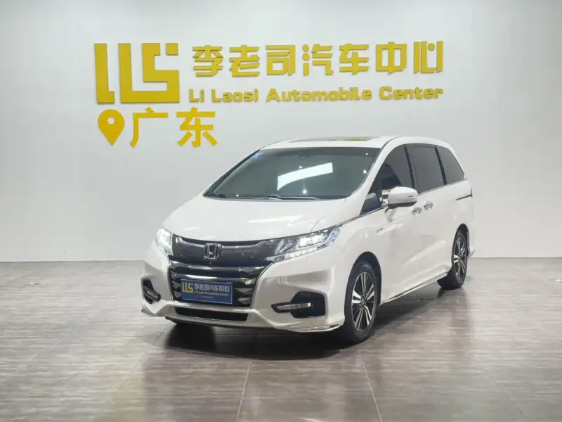 Honda Odyssey 2.0L · Supreme