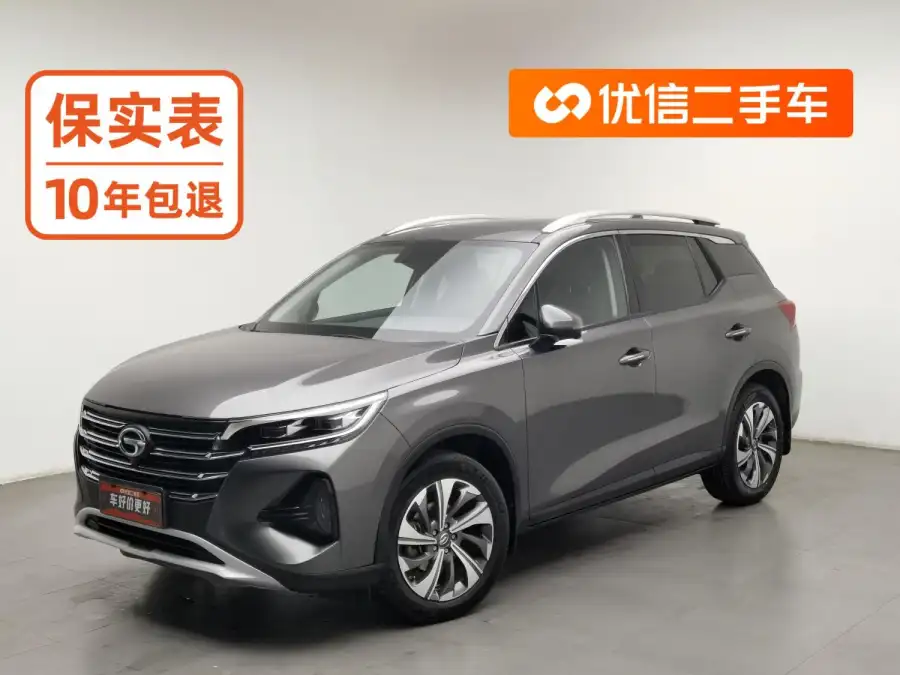 GAC Trumpchi GS4 270T Smart