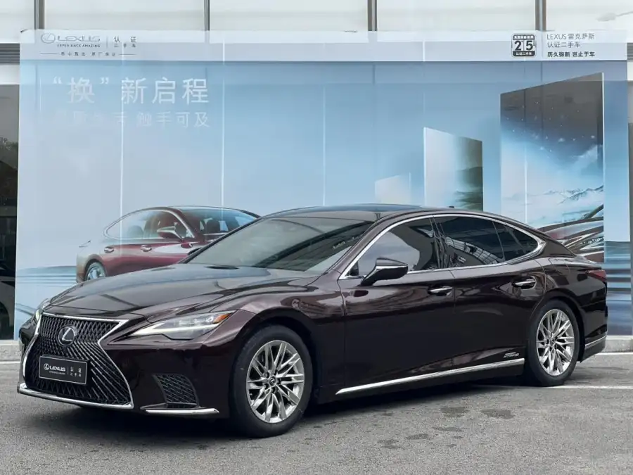 Lexus LS 500h Luxury