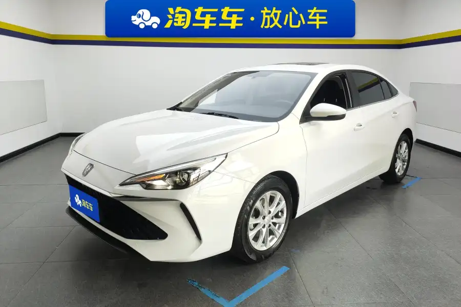 Roewe i5 1.5L CVT Luxury