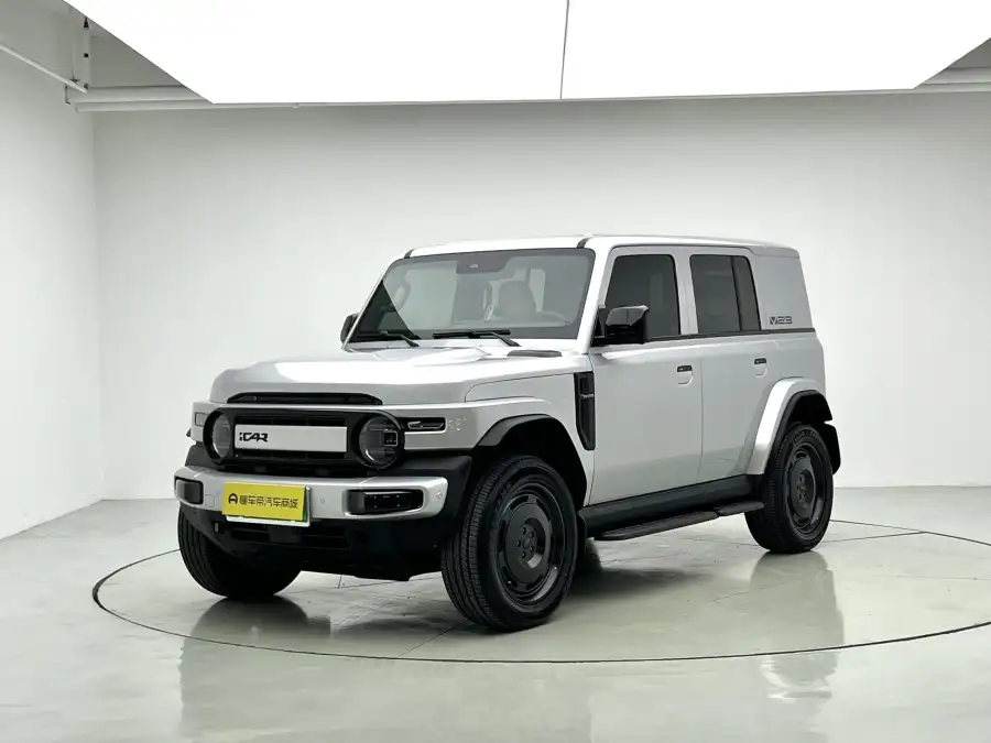 iCar Super V23 401 2WD