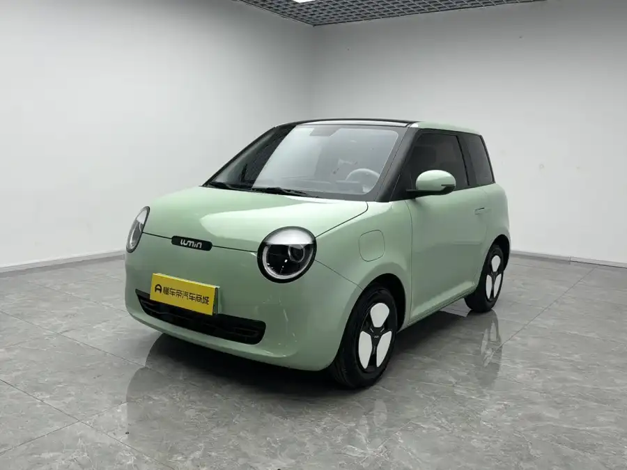 Changan Qiyuan Lumin 205km