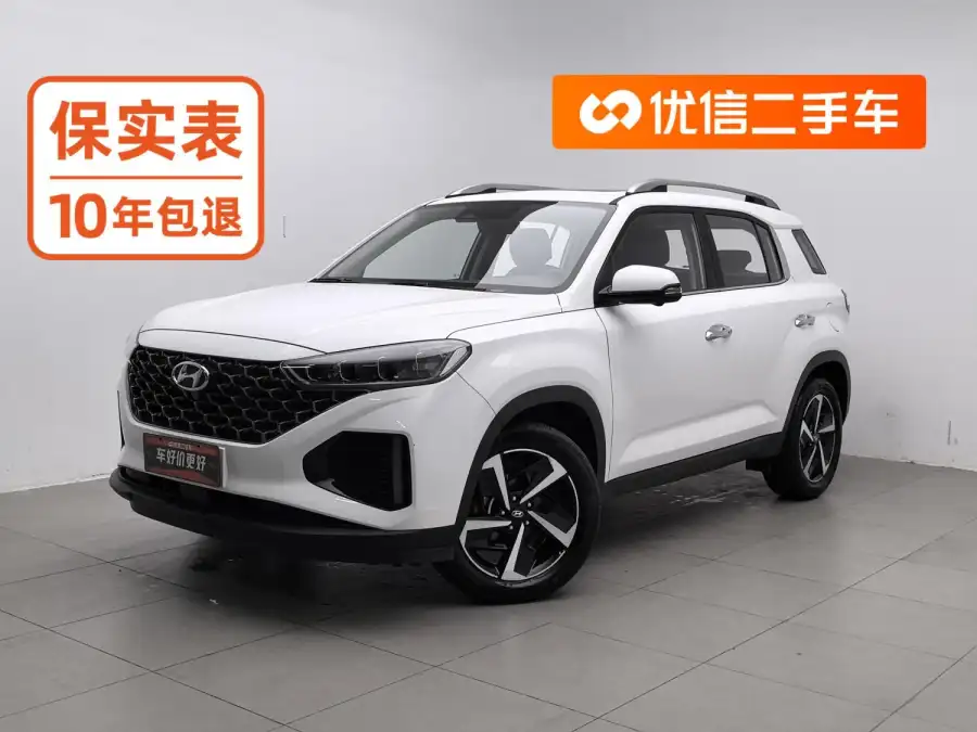 Hyundai ix35 2.0L 2WD Lead GLS