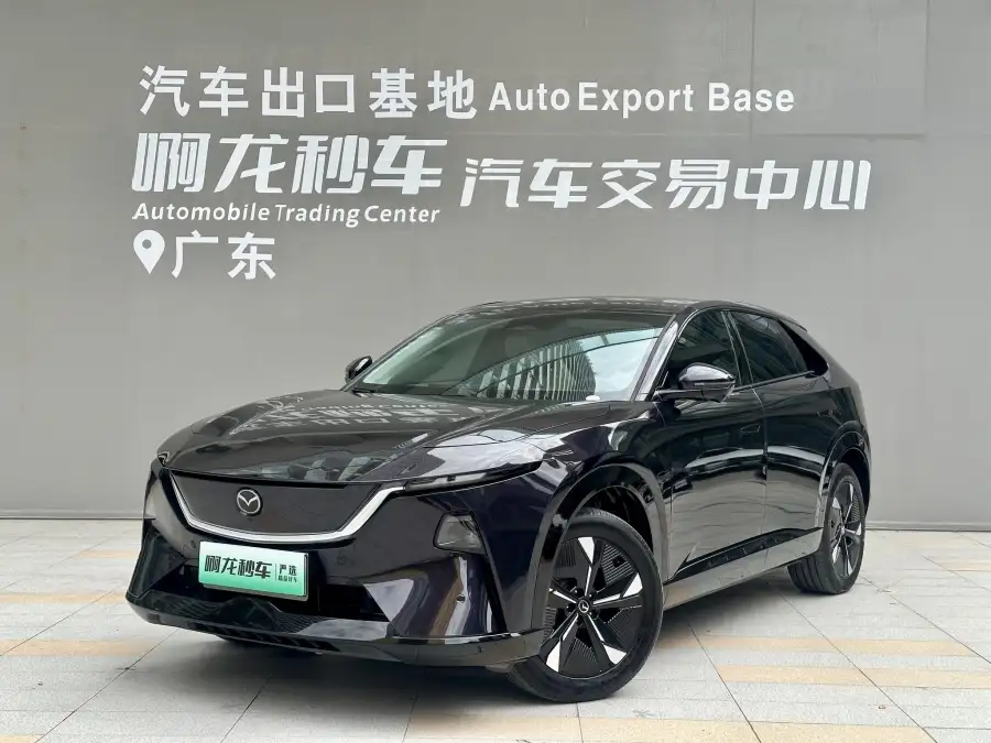 Mazda EZ-60 600 Pro
