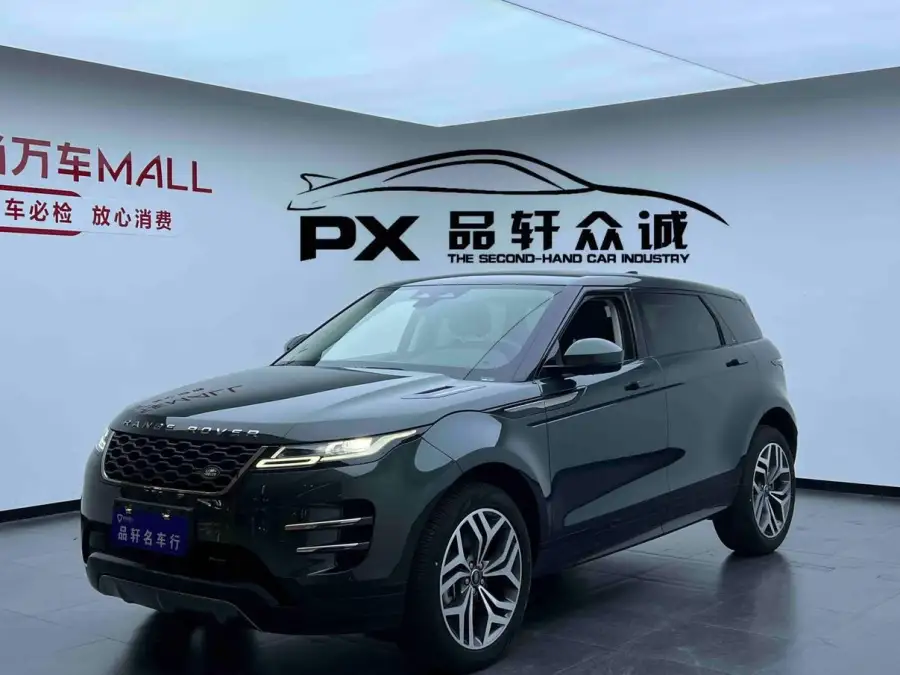 Land Rover Range Rover Evoque L 249PS