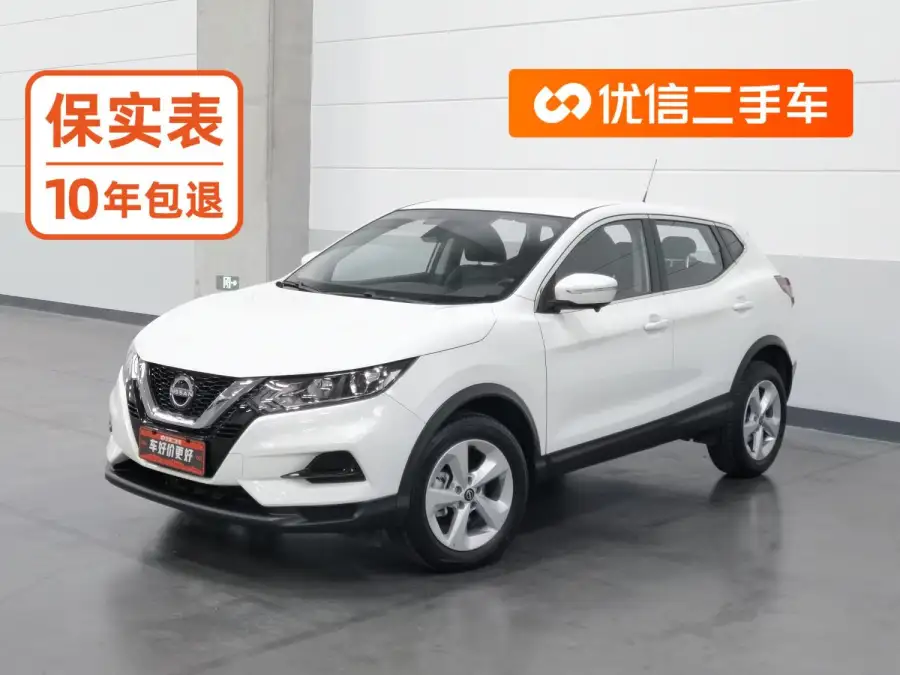 Nissan Qashqai 2.0L Comfort