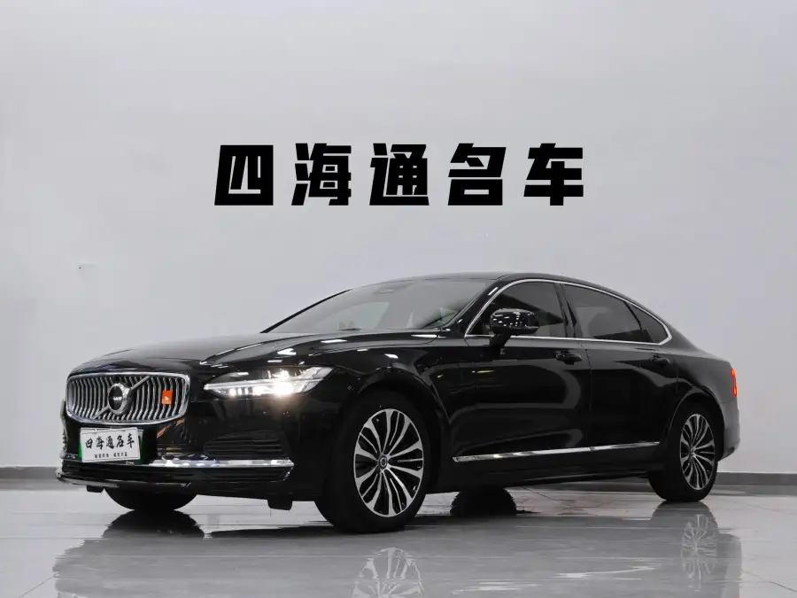 Volvo S90 PHEV T8 4WD Long Range Luxury