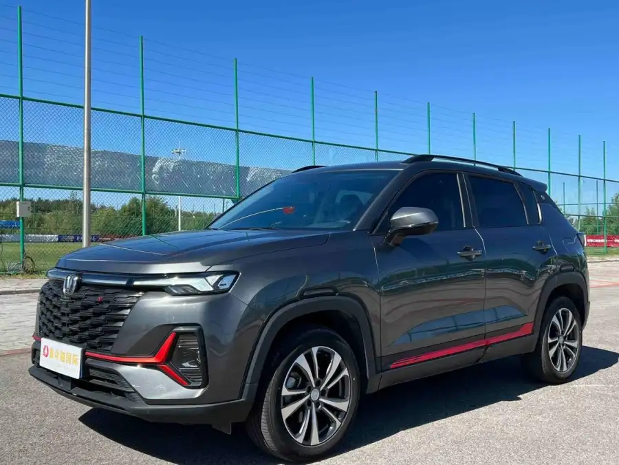 Changan CS35 PLUS NE 1.4T DCT Luxury