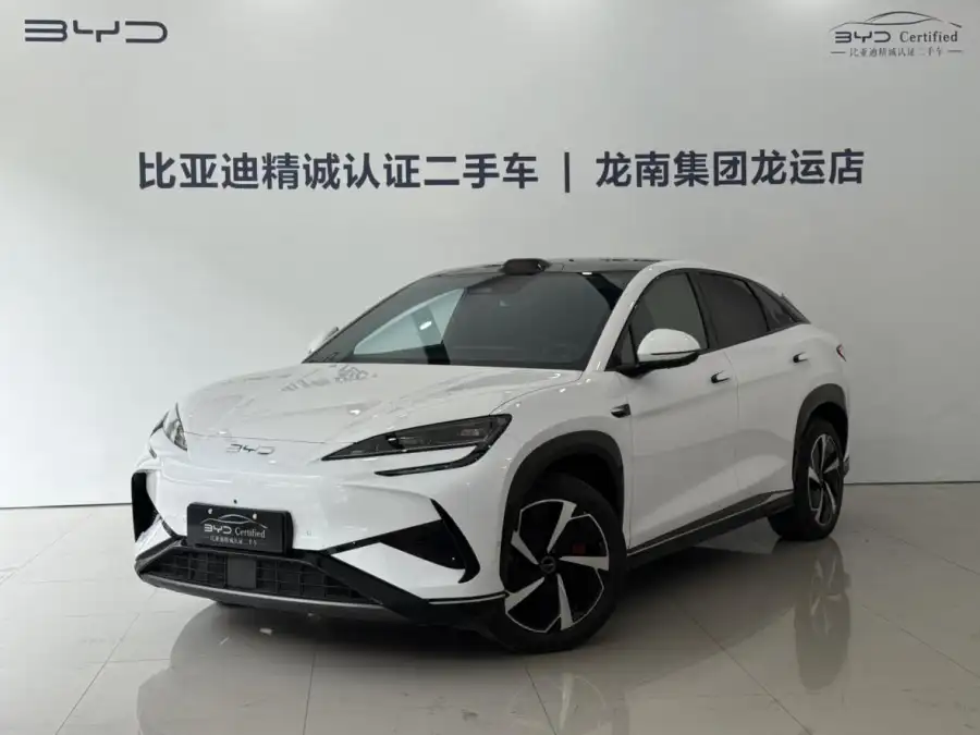 BYD Sealion 07EV 610