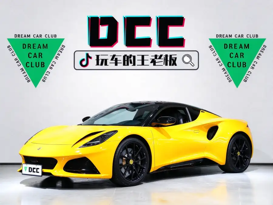 Lotus Emira 2.0T L4 First Edition