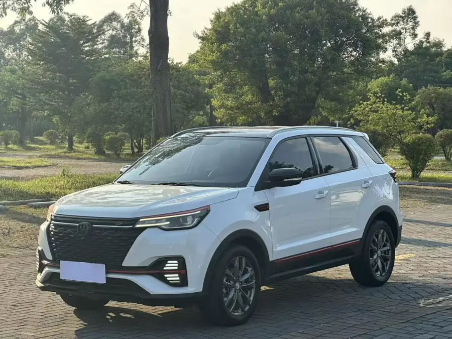 Changan CS55 PLUS 1.5T DCT Luxury
