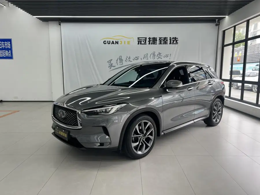 Infiniti QX50 2.0T 4WD Flagship