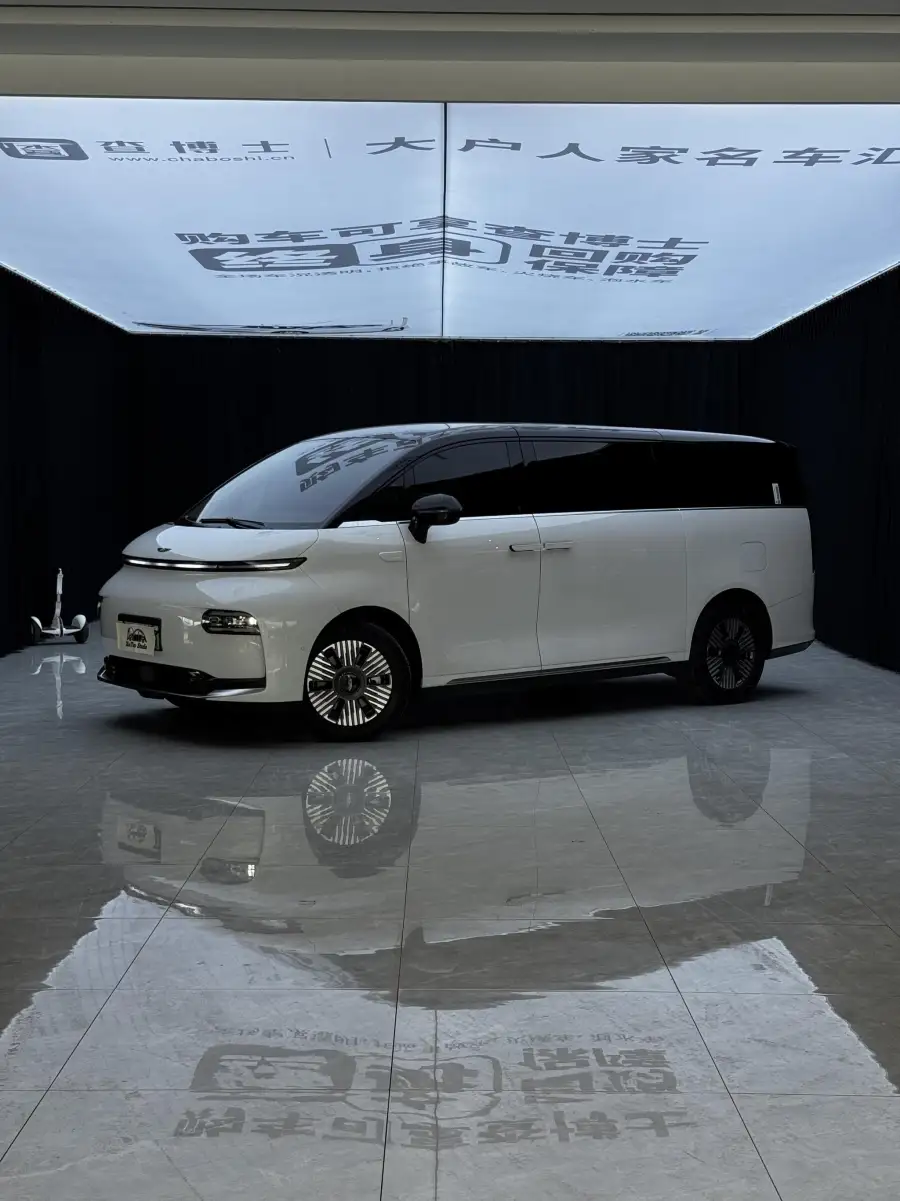 Geely Galaxy LEVC L380 570km 2WD