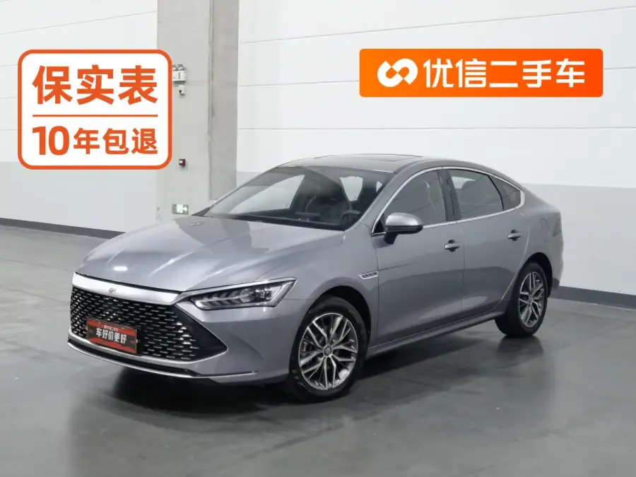 BYD Qin PLUS DM DM-i 120KM Premium