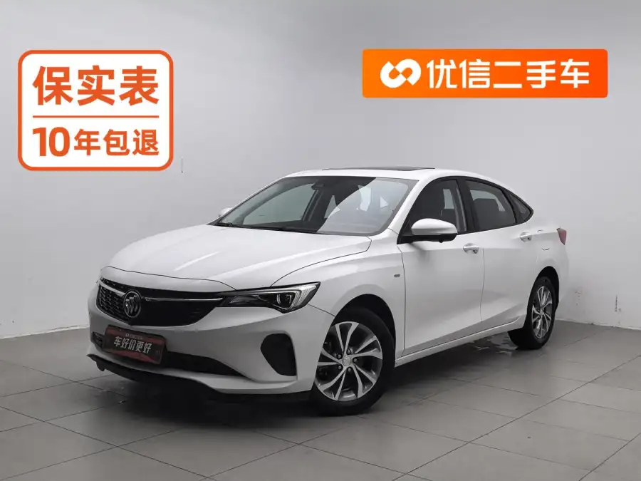 Buick Verano Pro 533T