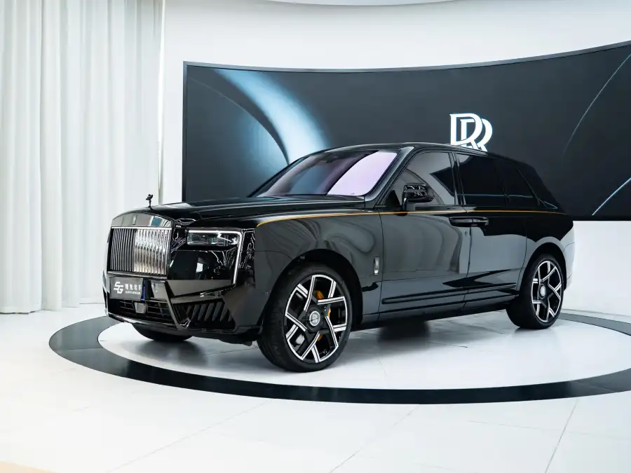 Rolls-Royce Cullinan Series II Black Badge