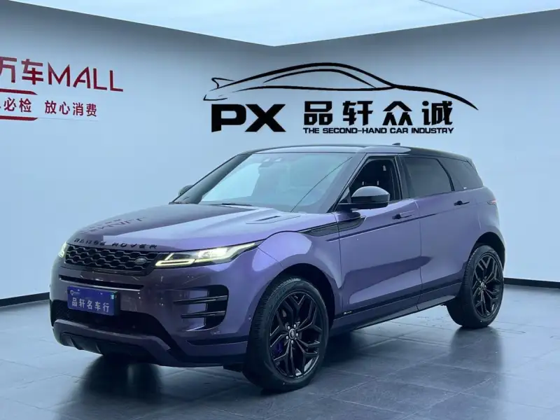 Land Rover Range Rover Evoque 249PS