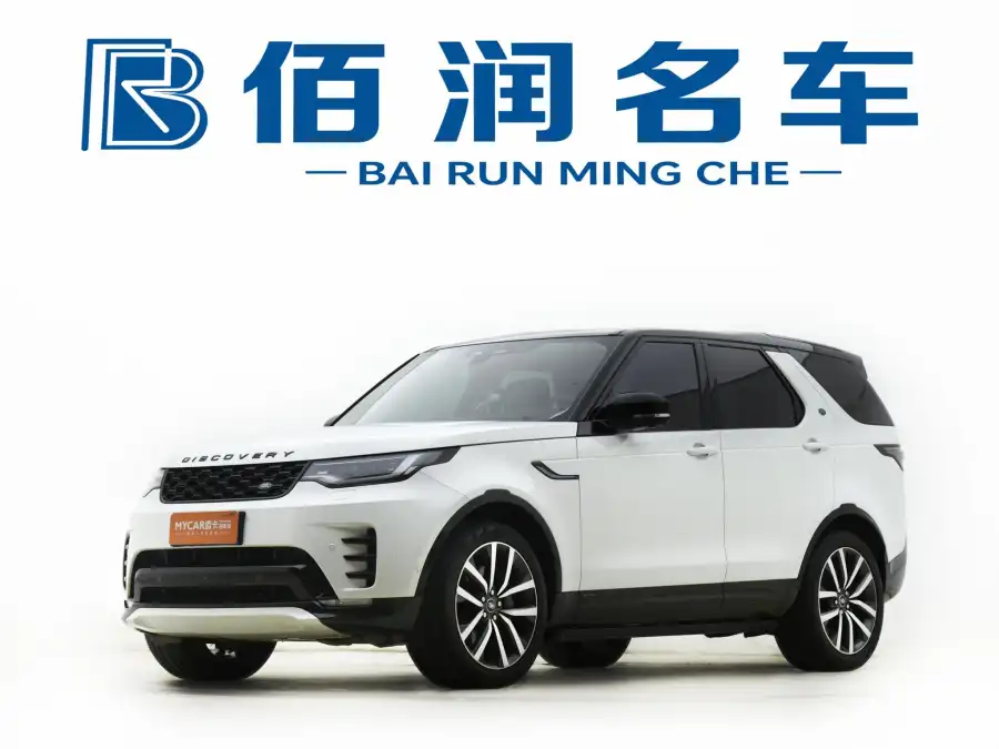 Land Rover Discovery 360PS R-Dynamic SE