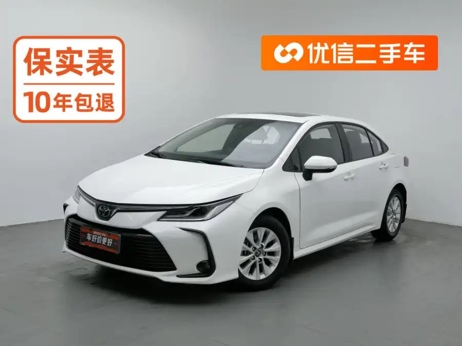 Toyota Corolla 1.5L CVT Elite