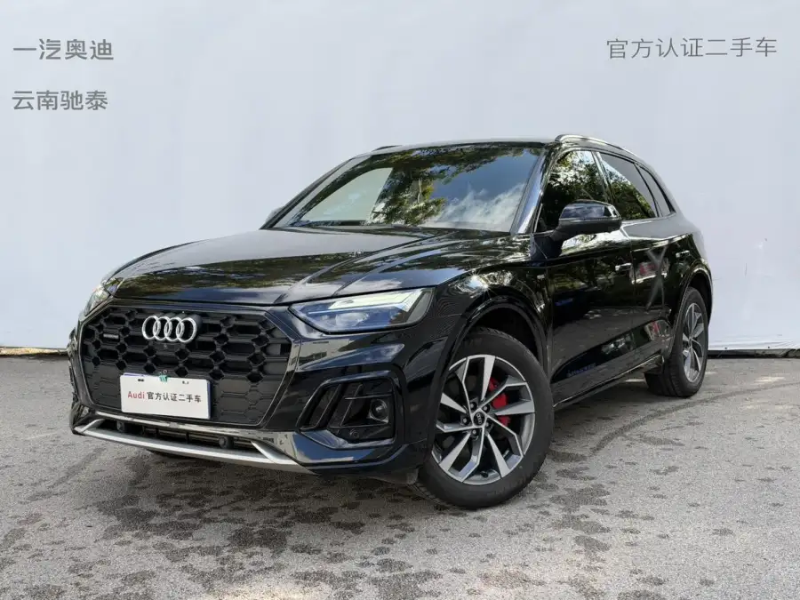 Audi Q5L 40TFSI