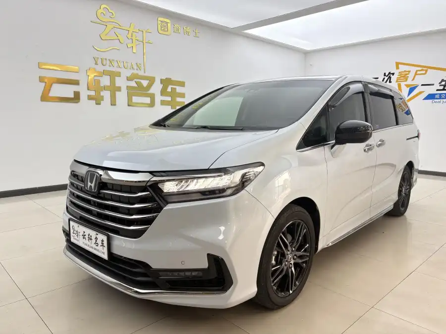 Honda Odyssey 2.0L · Supreme