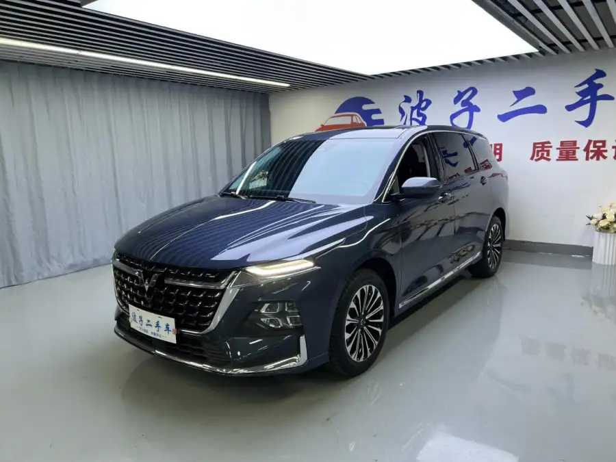 Wuling Victory 280T CVT