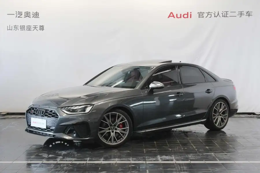 Audi S4 Limousine 3.0TFSI