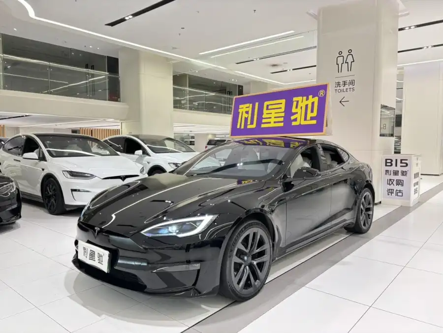 Tesla Model S Dual Motor