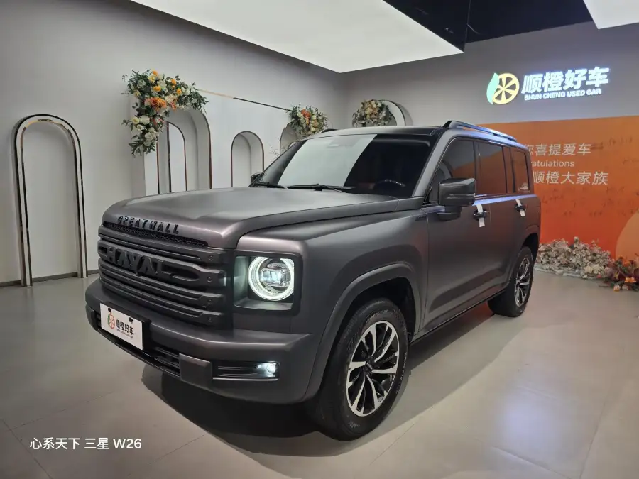 Haval H9 2.0T 4WD 5 мест
