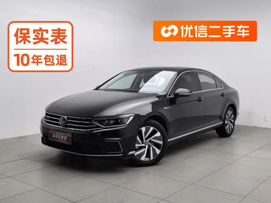 Volkswagen Magotan PHEV Luxury