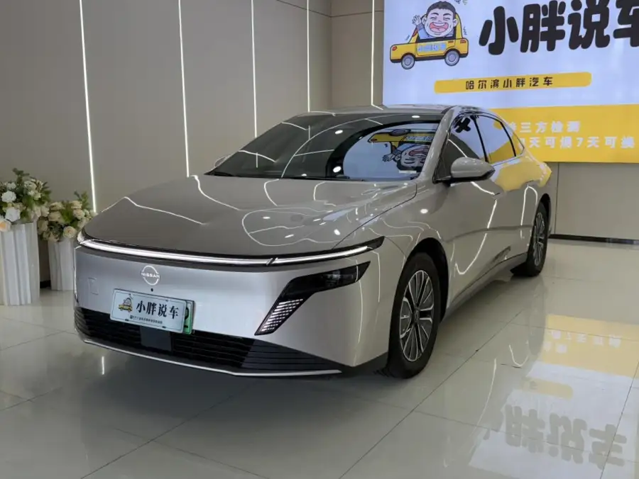 Nissan N6 180 Pro